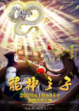 精品免费国产一区二区三区四区